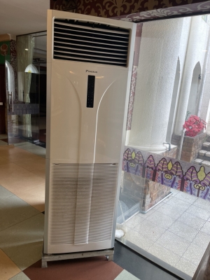 Máy Lạnh Tủ Đứng Daikin 5HP